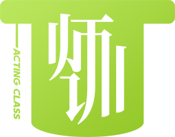 社会艺术水平考级师资培训